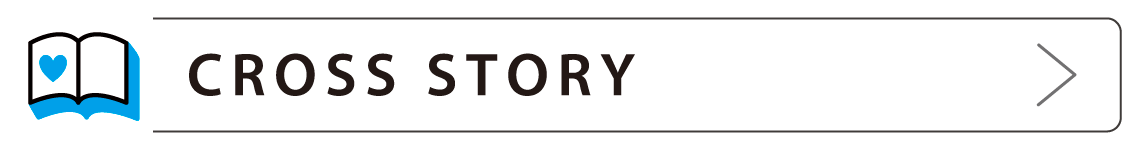 テキストの画像