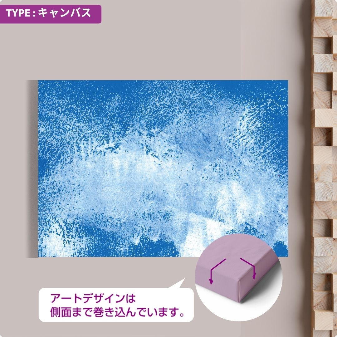 クロスチームオンラインショップ|障がい者アート|CHALLENGED ART INTERIOR JunJun_12 A版|キャンバス|A5