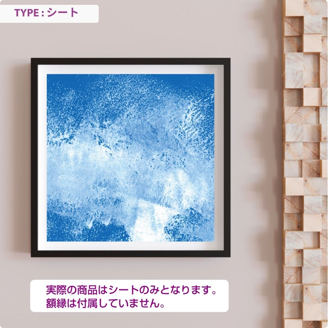 クロスチームオンラインショップ|障がい者アート|CHALLENGED ART INTERIOR JunJun_12 A版|シート|A5