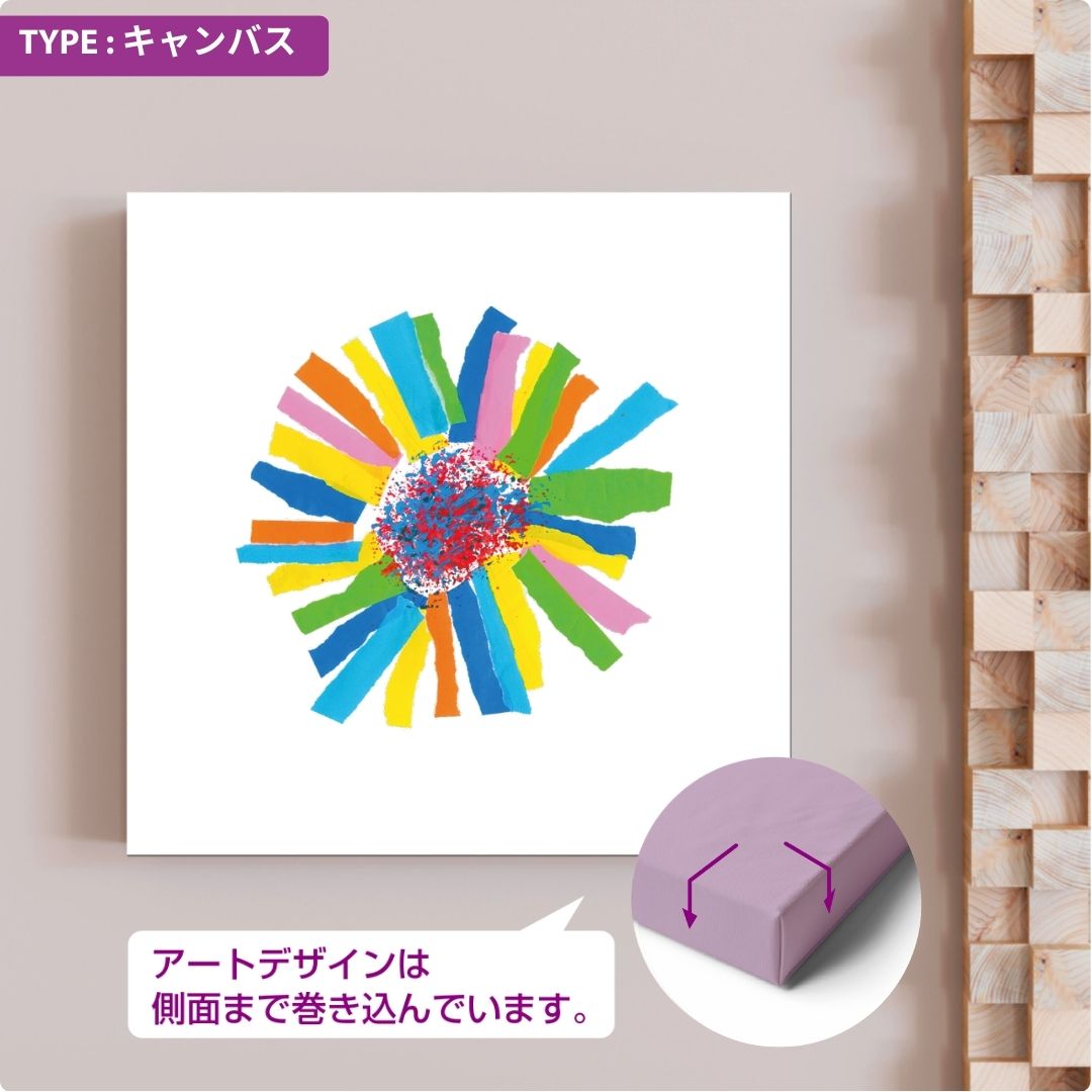 CHALLENGED ART INTERIOR Ryota_10 スクエア