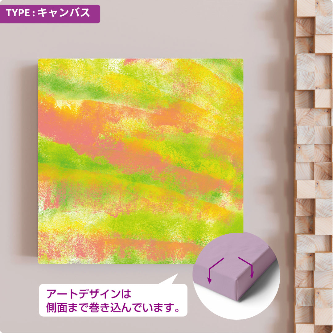 CHALLENGED ART INTERIOR KOYO13 スクエア