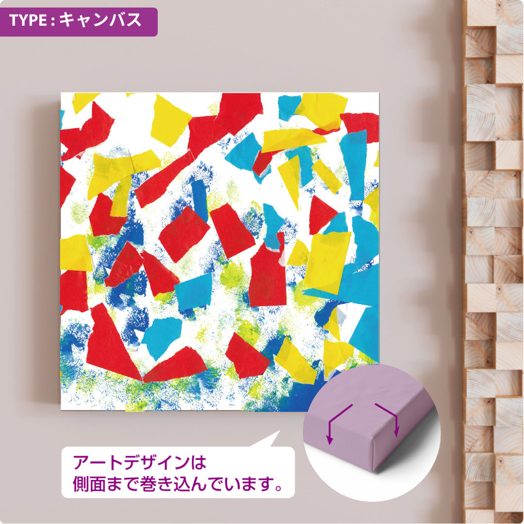CHALLENGED ART INTERIOR KOYO14 スクエア