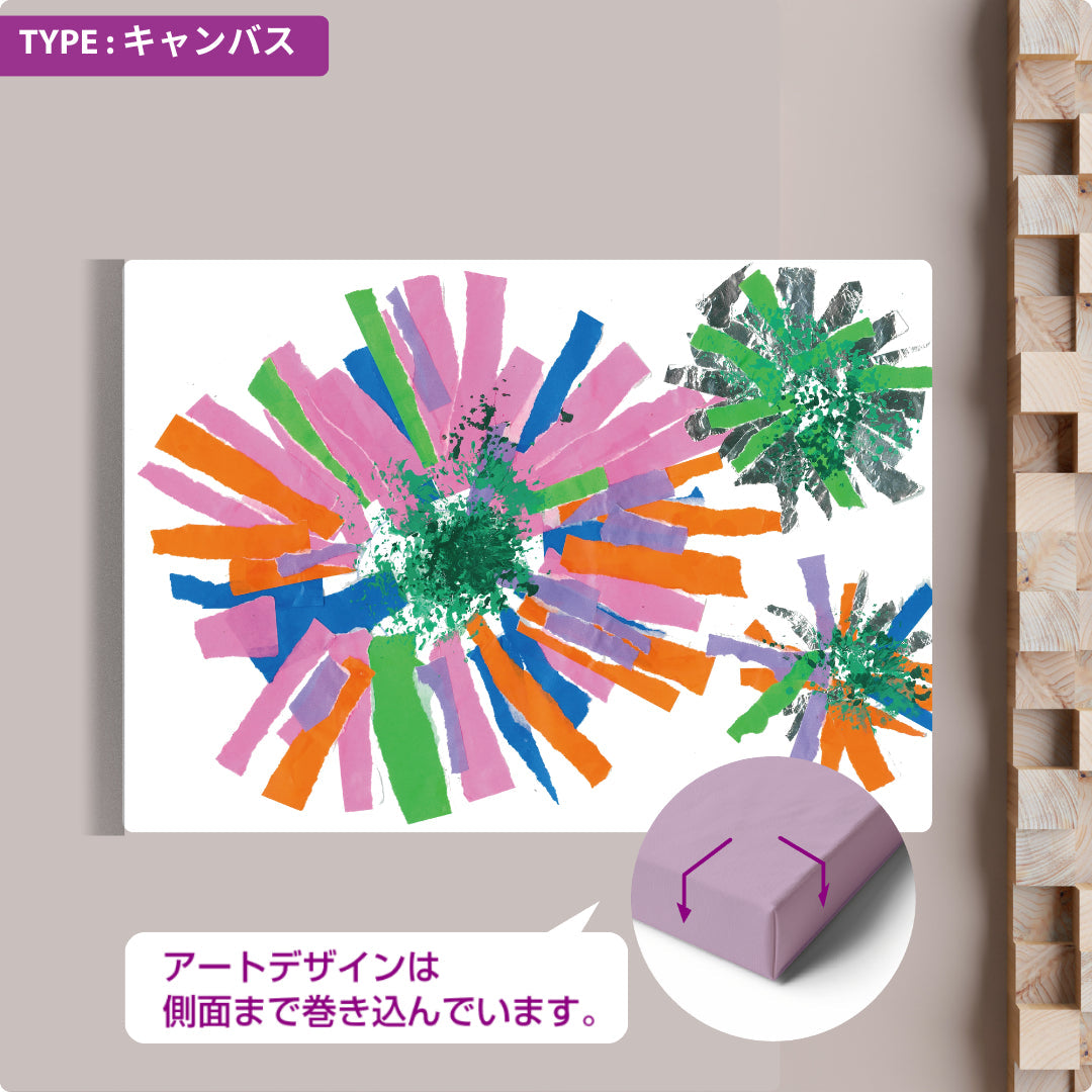 CHALLENGED ART INTERIOR LILY14 A版