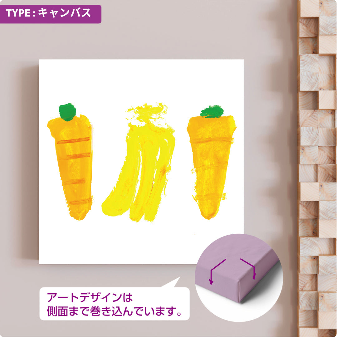 CHALLENGED ART INTERIOR REO13 スクエア