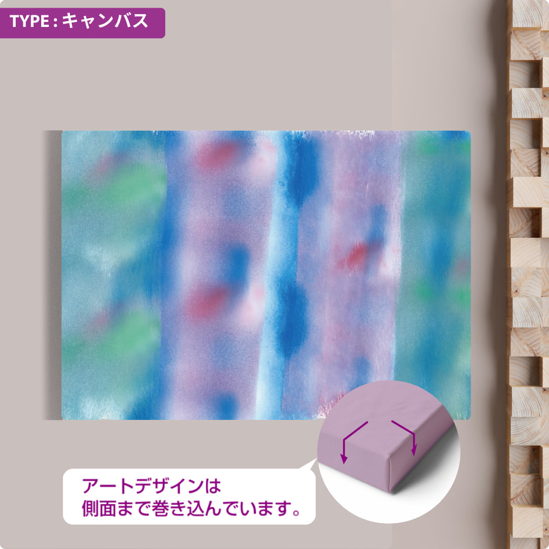 CHALLENGED ART INTERIOR RYOSUKE13 A版