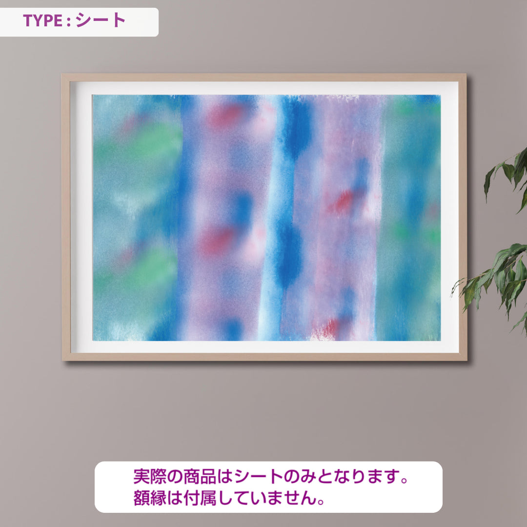 CHALLENGED ART INTERIOR RYOSUKE13 A版