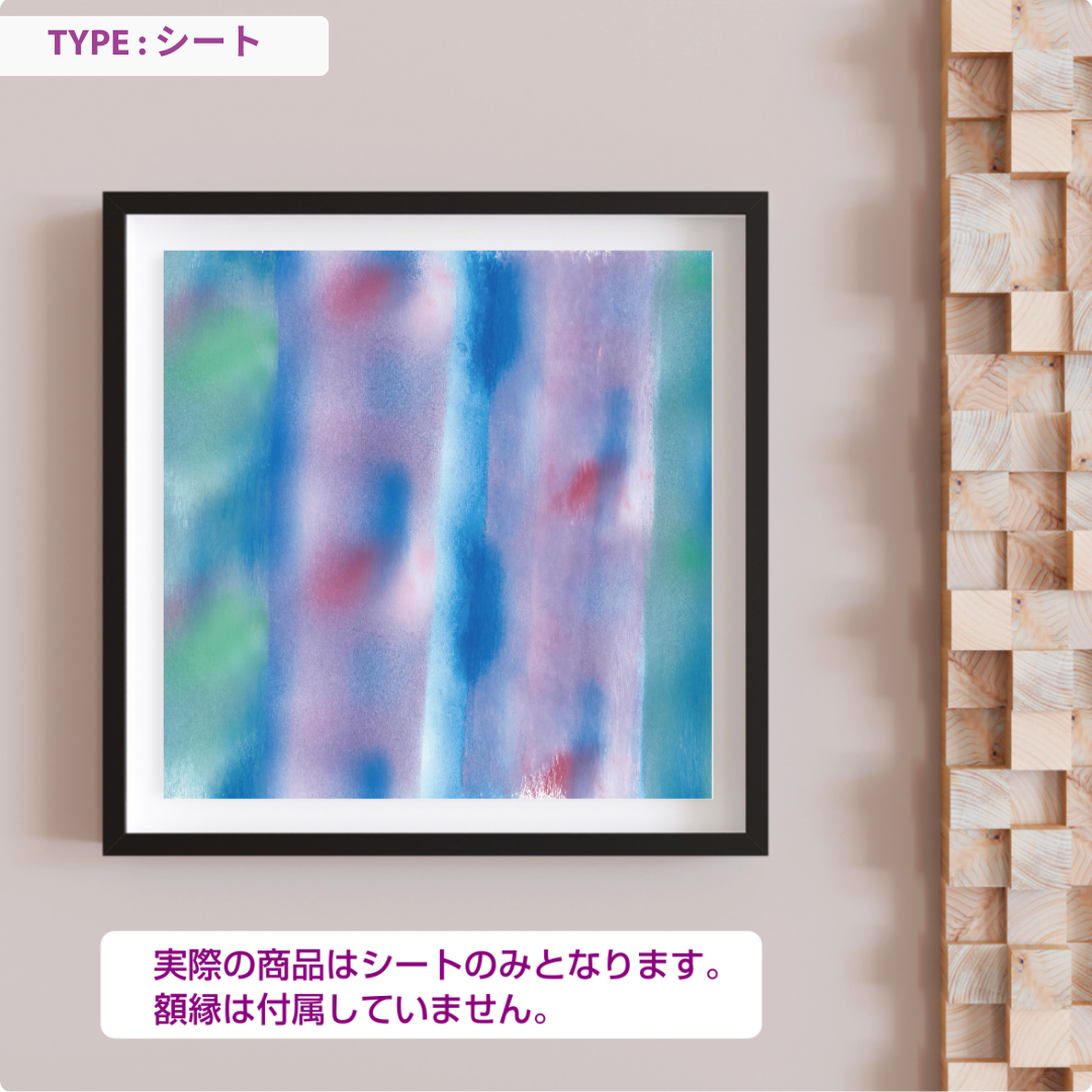 CHALLENGED ART INTERIOR RYOSUKE13 スクエア