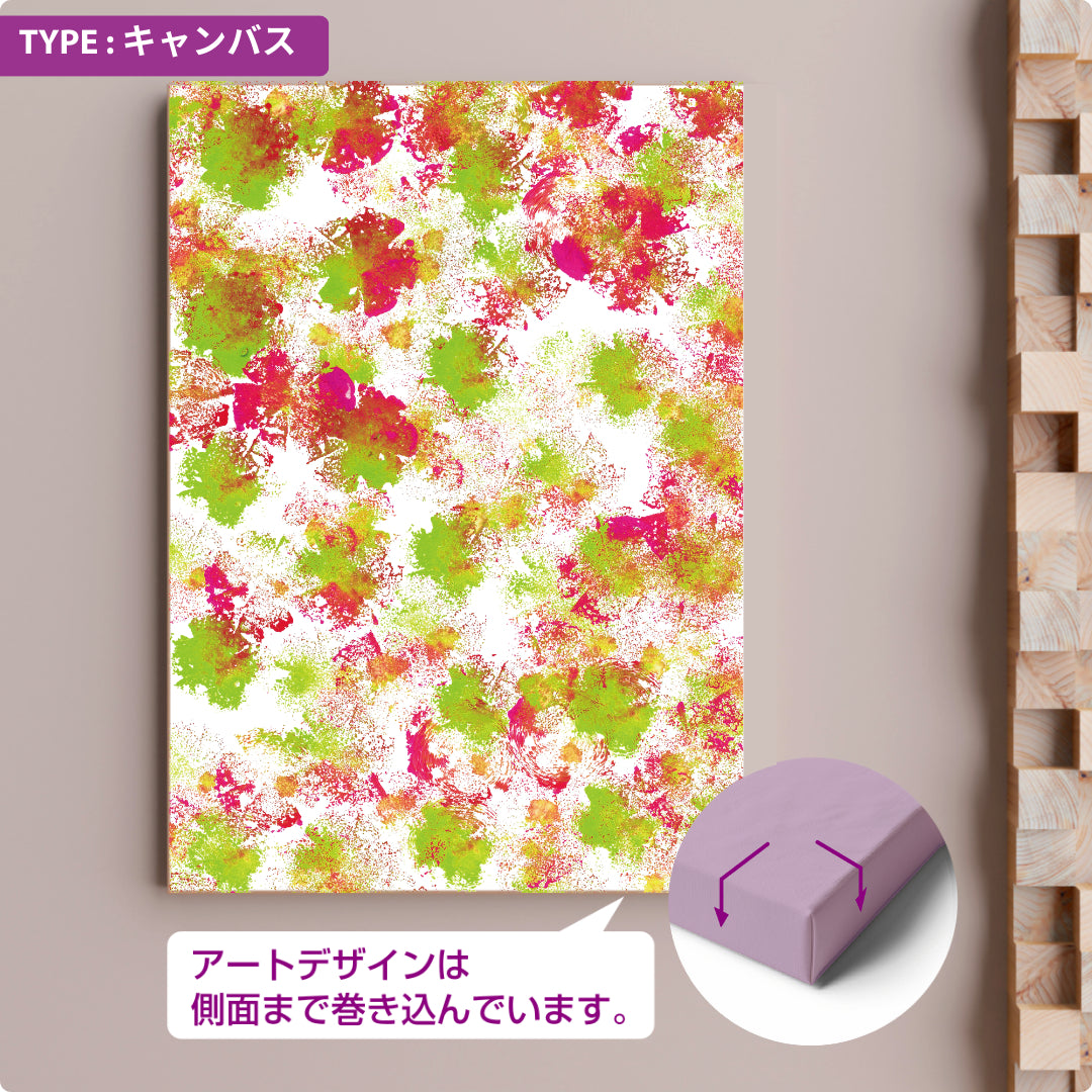 CHALLENGED ART INTERIOR RYOTA14 A版