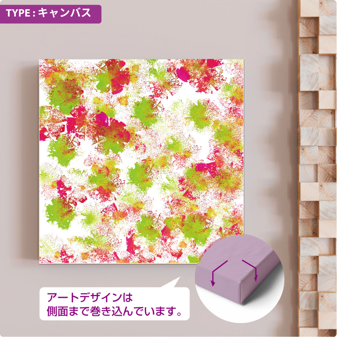 CHALLENGED ART INTERIOR RYOTA14 スクエア