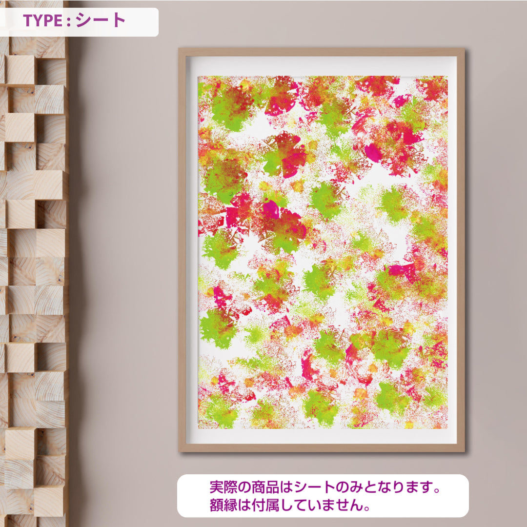 CHALLENGED ART INTERIOR RYOTA14 A版