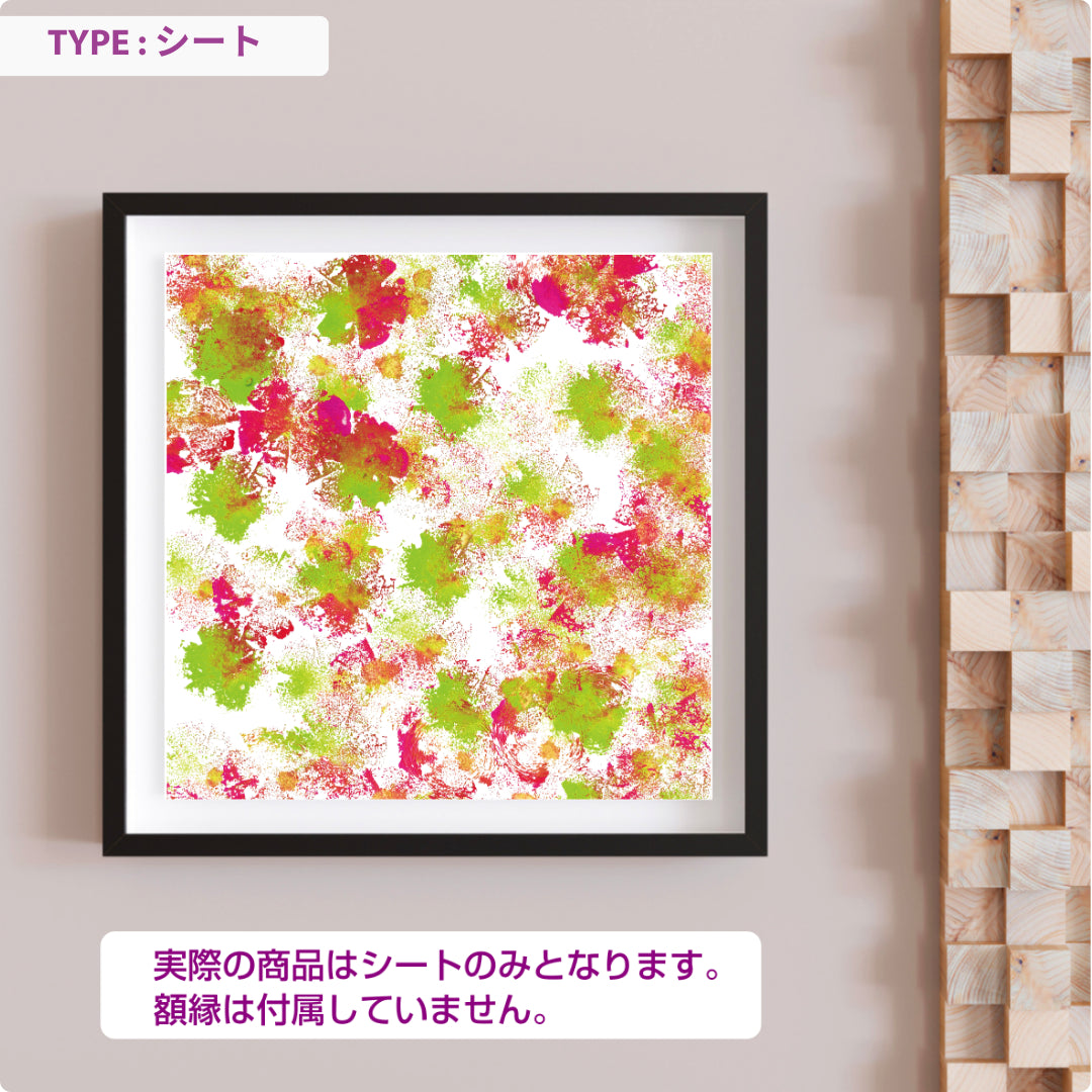 CHALLENGED ART INTERIOR RYOTA14 スクエア