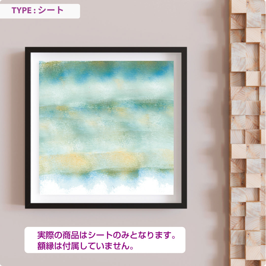 CHALLENGED ART INTERIOR SHOGO14 スクエア