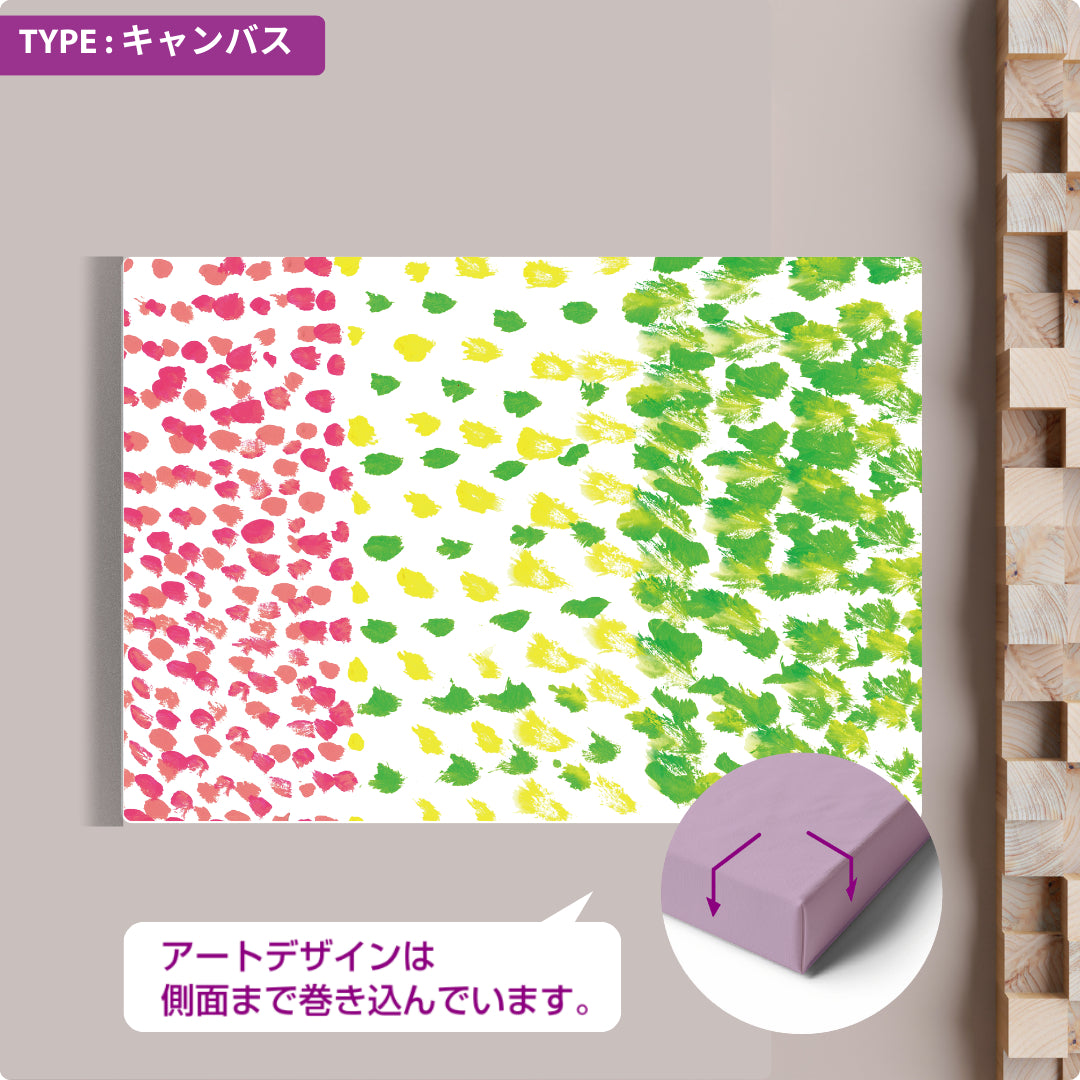 CHALLENGED ART INTERIOR SOSKE13 A版