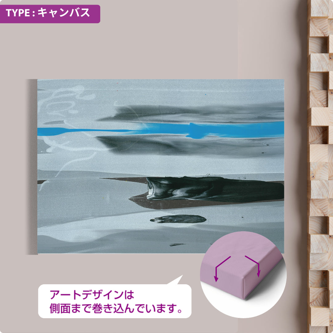 CHALLENGED ART INTERIOR SOTARO13 A版