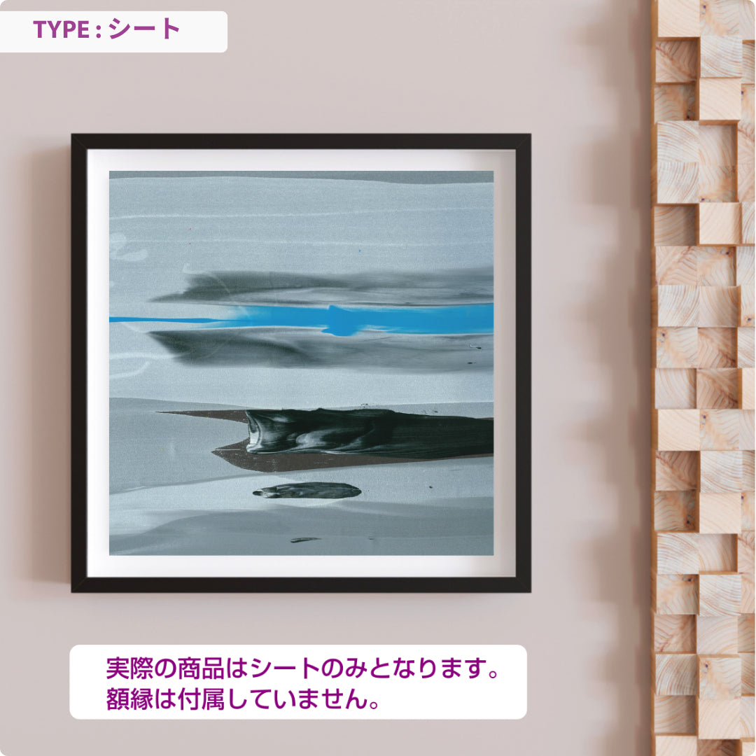 CHALLENGED ART INTERIOR SOTARO13 スクエア