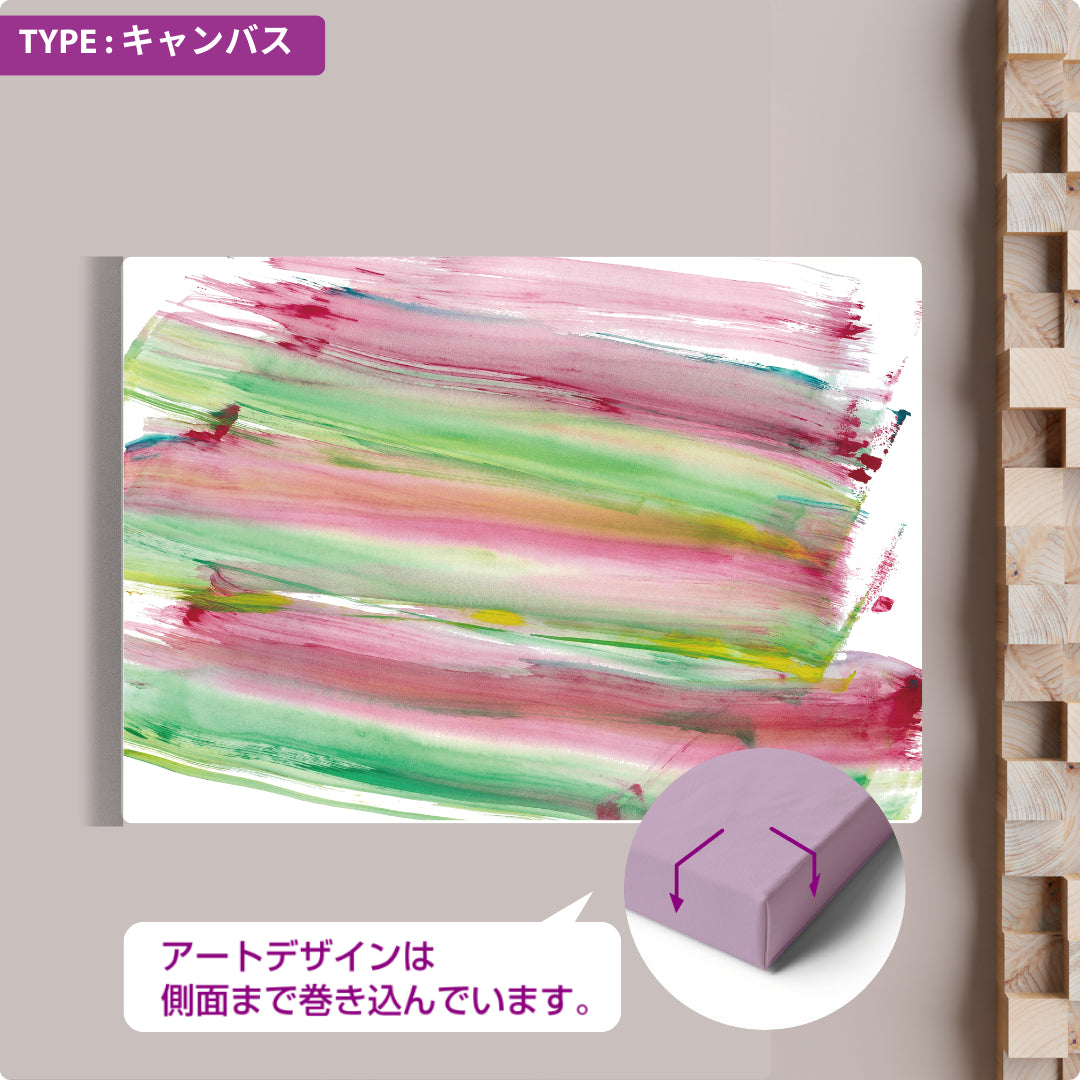 CHALLENGED ART INTERIOR SOUMA14 A版