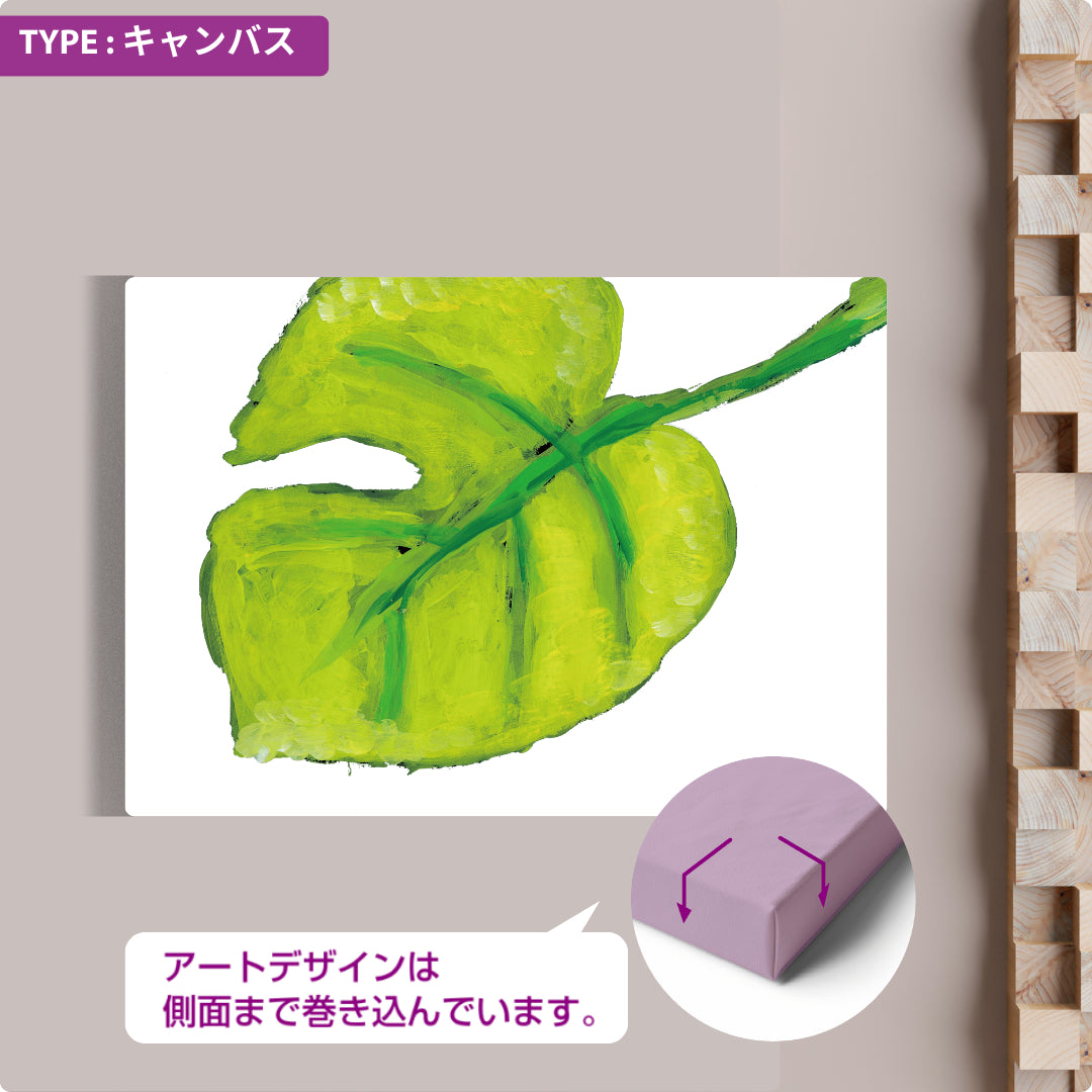 CHALLENGED ART INTERIOR TOKO13 A版