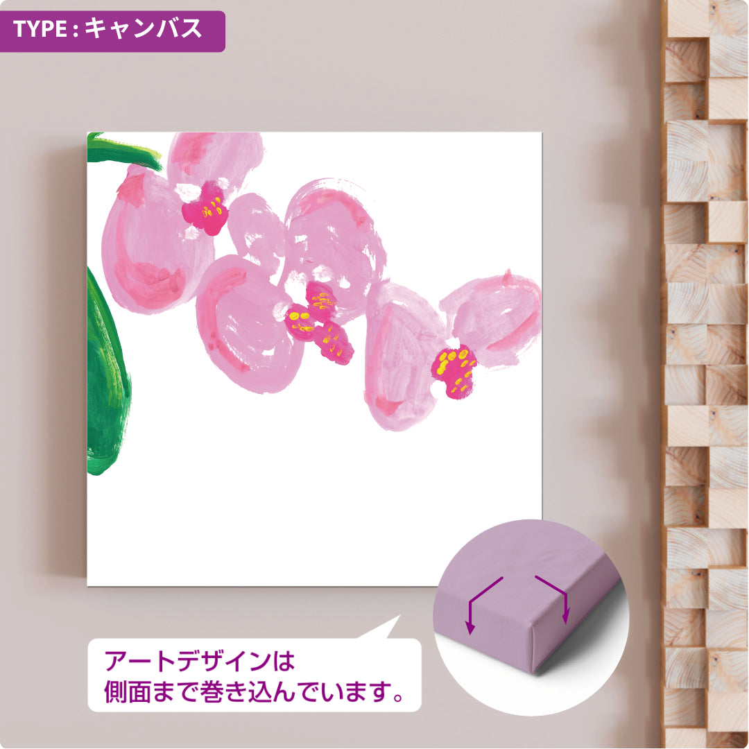 CHALLENGED ART INTERIOR TOKO14 スクエア