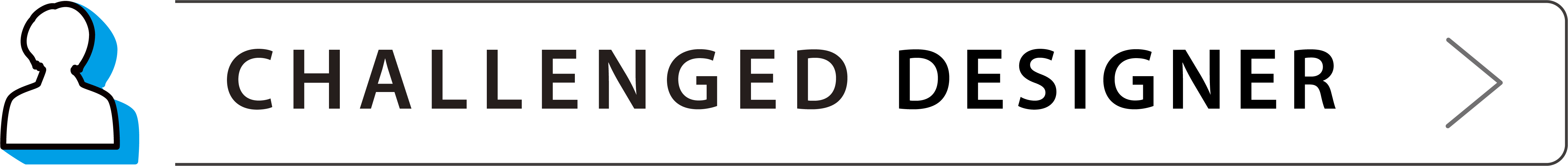 テキストの画像