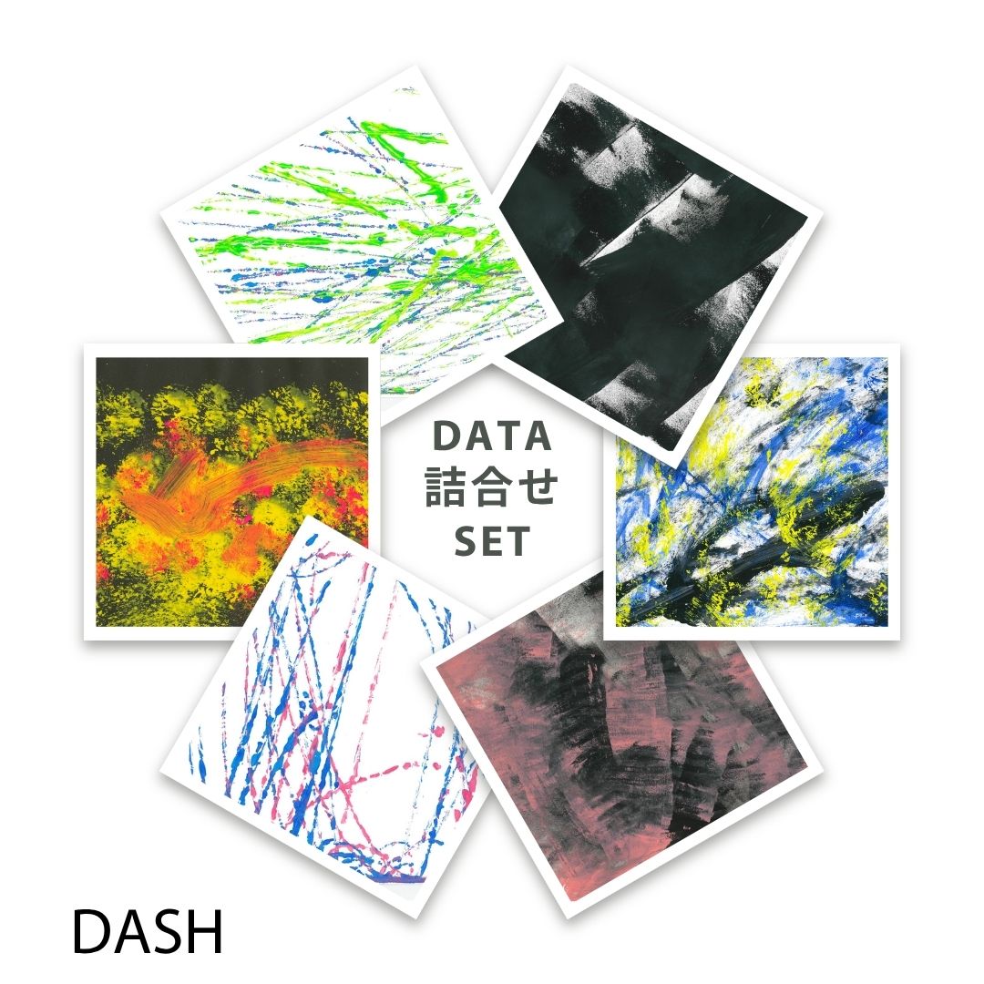 CHALLENGED DIGITAL ART DASH