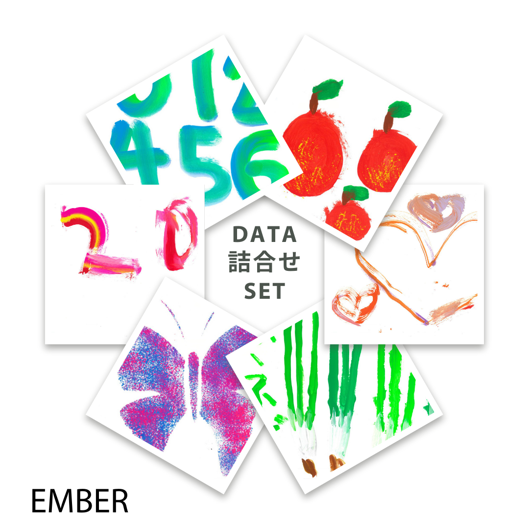 CHALLENGED DIGITAL ART EMBER