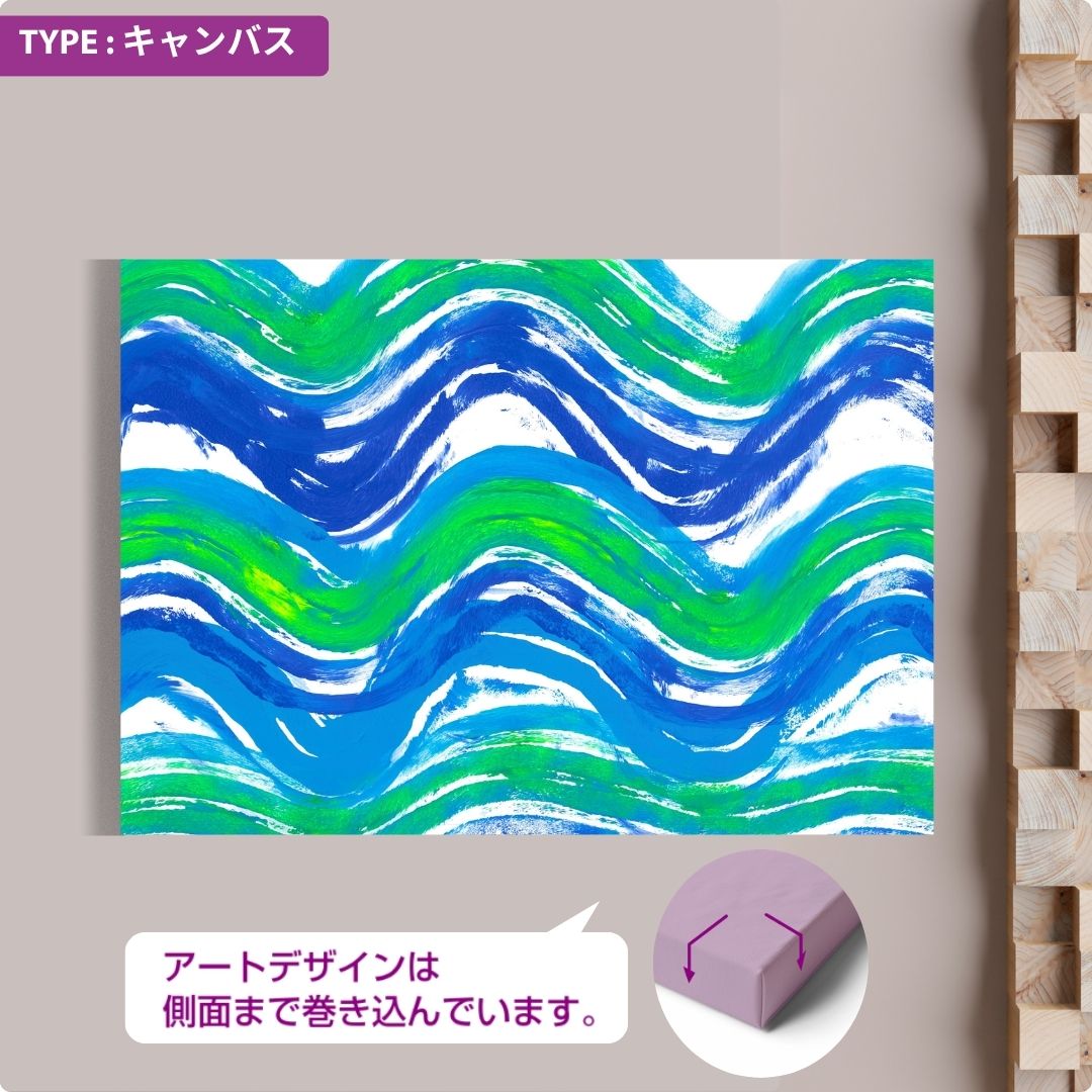 CHALLENGED ART INTERIOR JIDAI15 A版