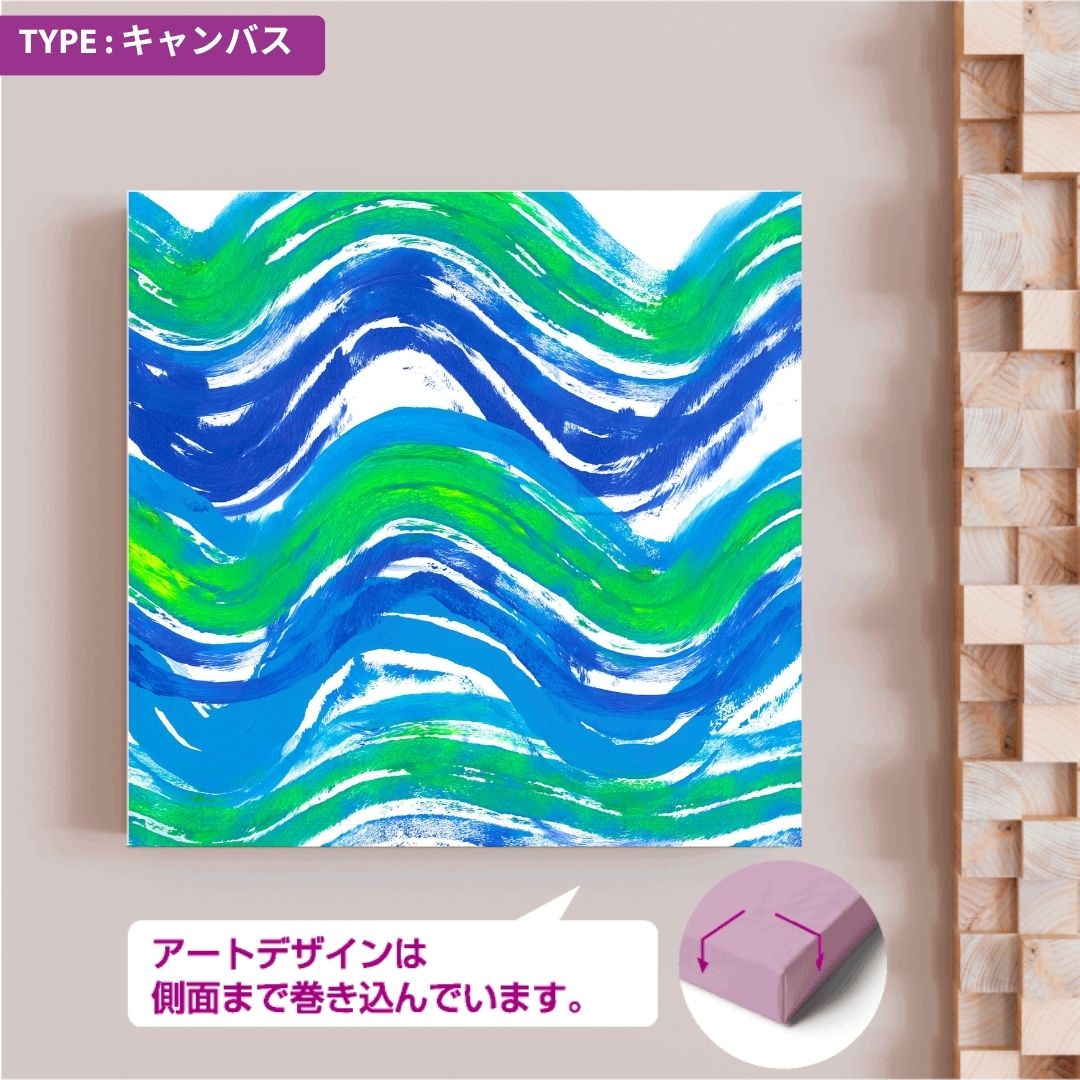 CHALLENGED ART INTERIOR JIDAI15 スクエア