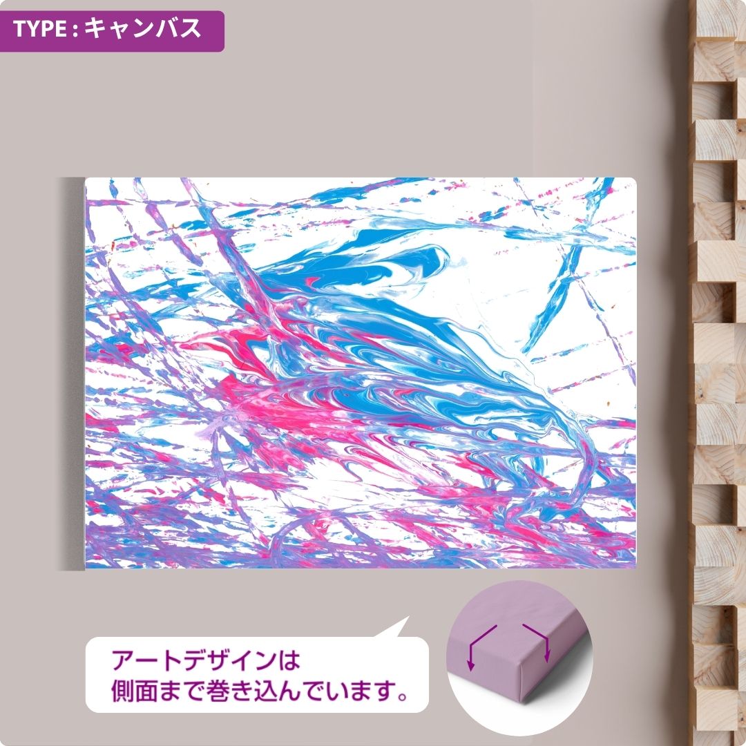 CHALLENGED ART INTERIOR JUNJUN15 A版