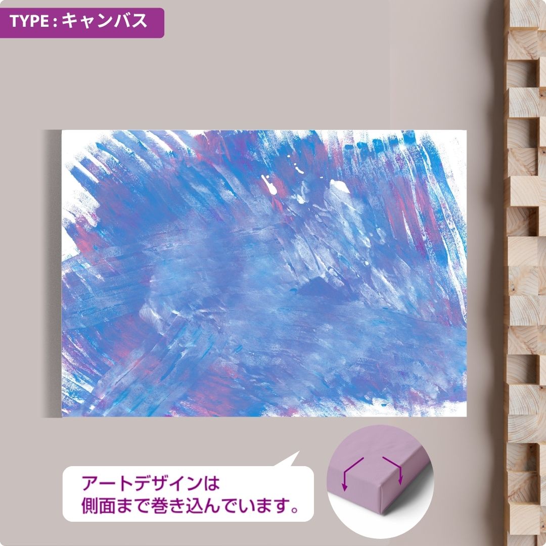 CHALLENGED ART INTERIOR KOYO15 A版