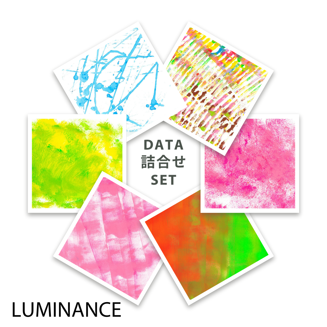 CHALLENGED DIGITAL ART LUMINANCE