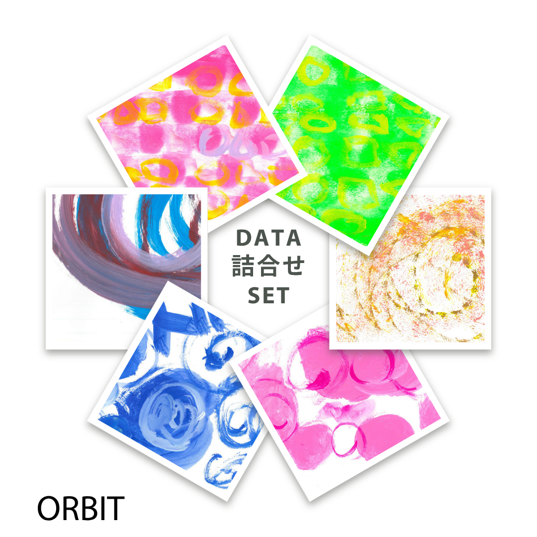 CHALLENGED DIGITAL ART ORBIT