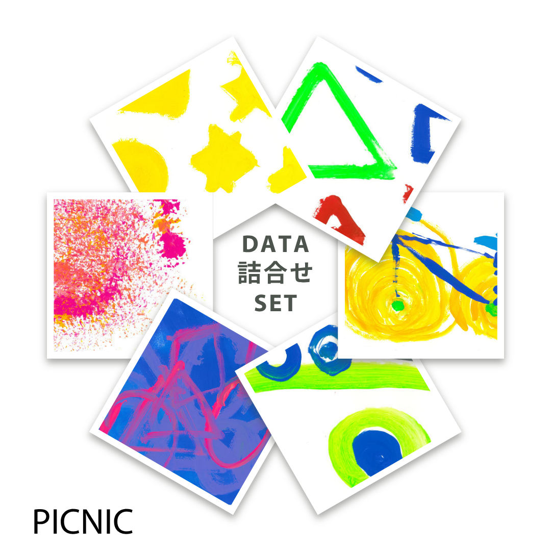 CHALLENGED DIGITAL ART PICNIC