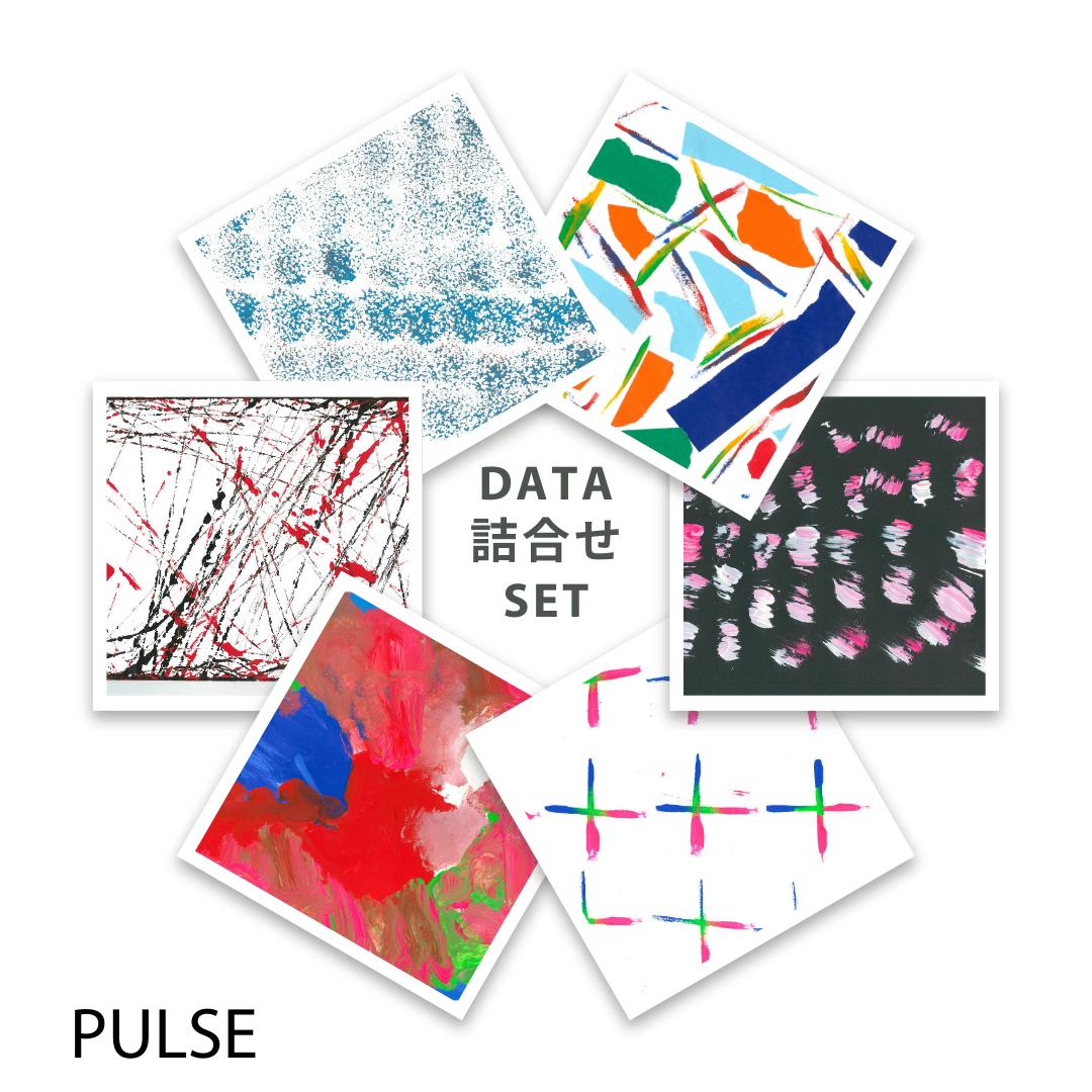 CHALLENGED DIGITAL ART PULSE