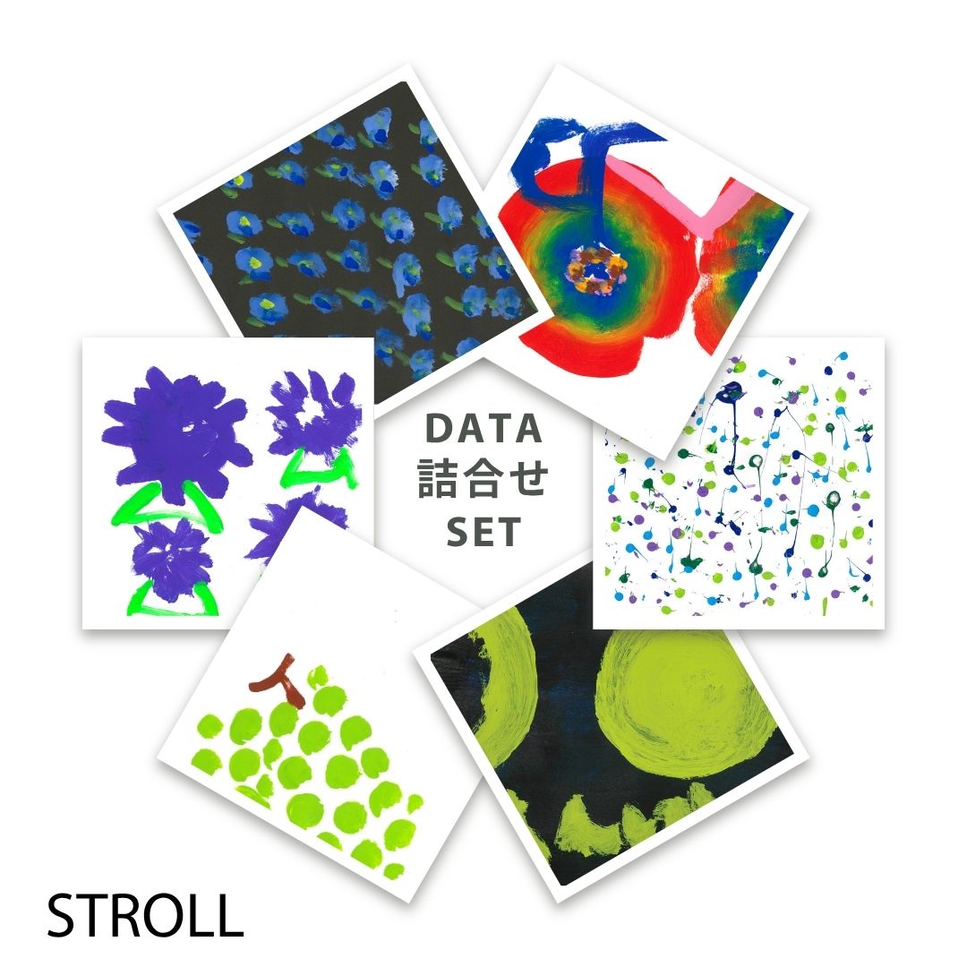 CHALLENGED DIGITAL ART STROLL