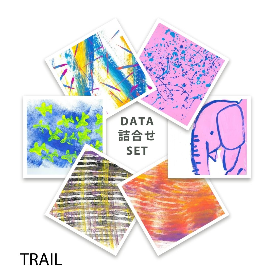 CHALLENGED DIGITAL ART TRAIL