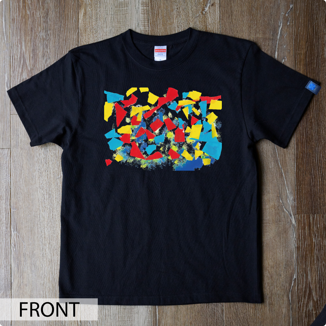CHALLENGED ART T-SHIRT KOYO14 FRONT PRINT