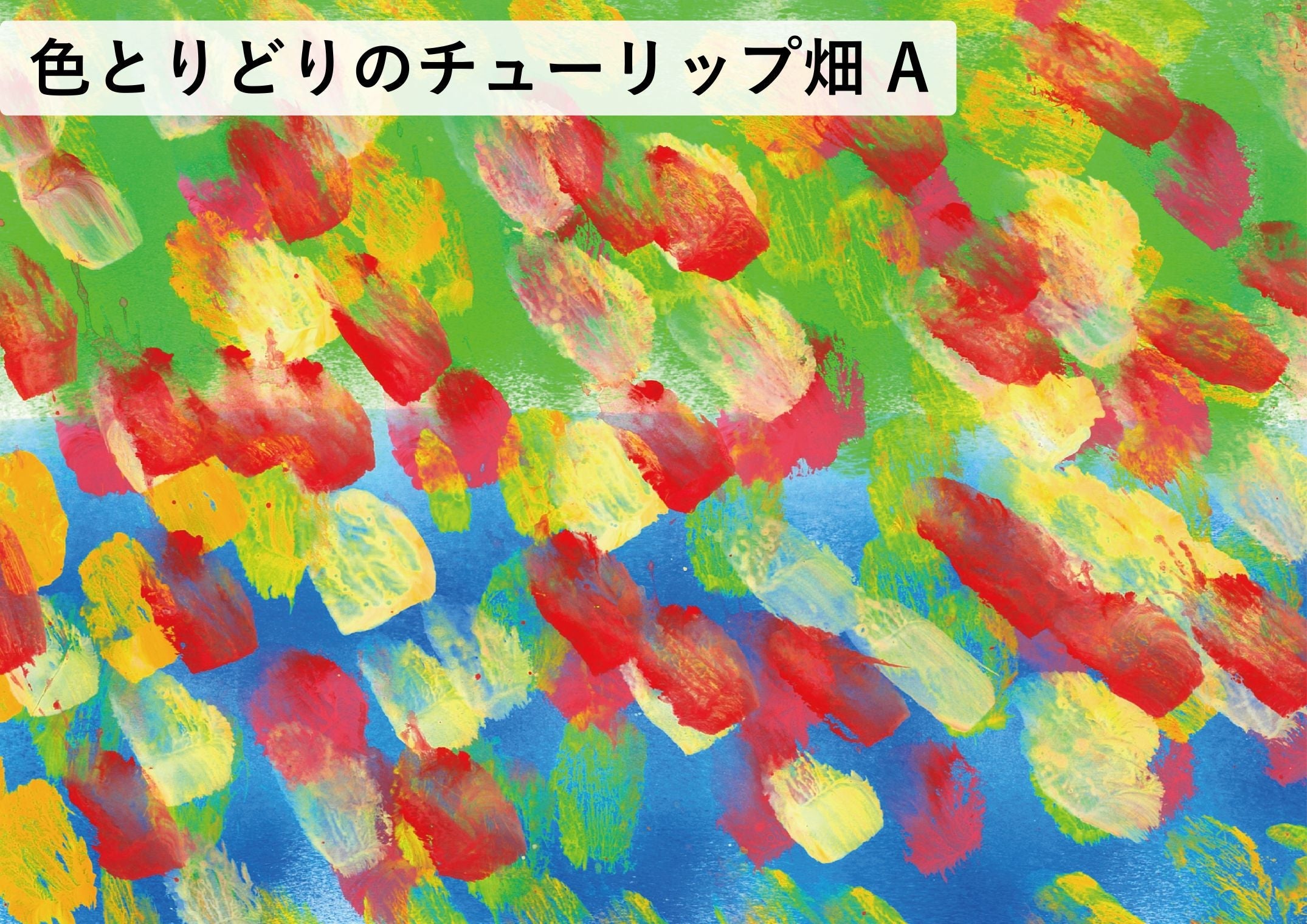 Ryosuke_11