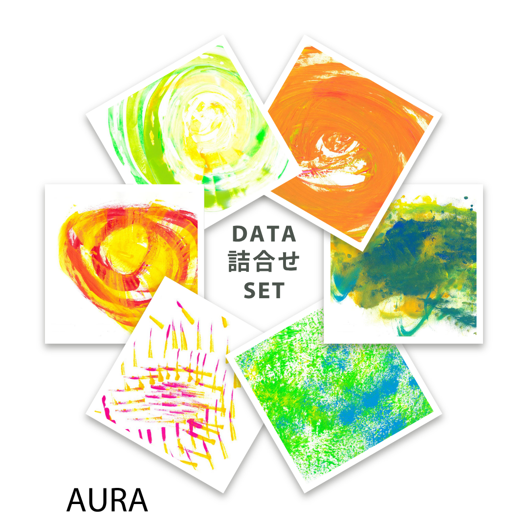 CHALLENGED DIGITAL ART AURA