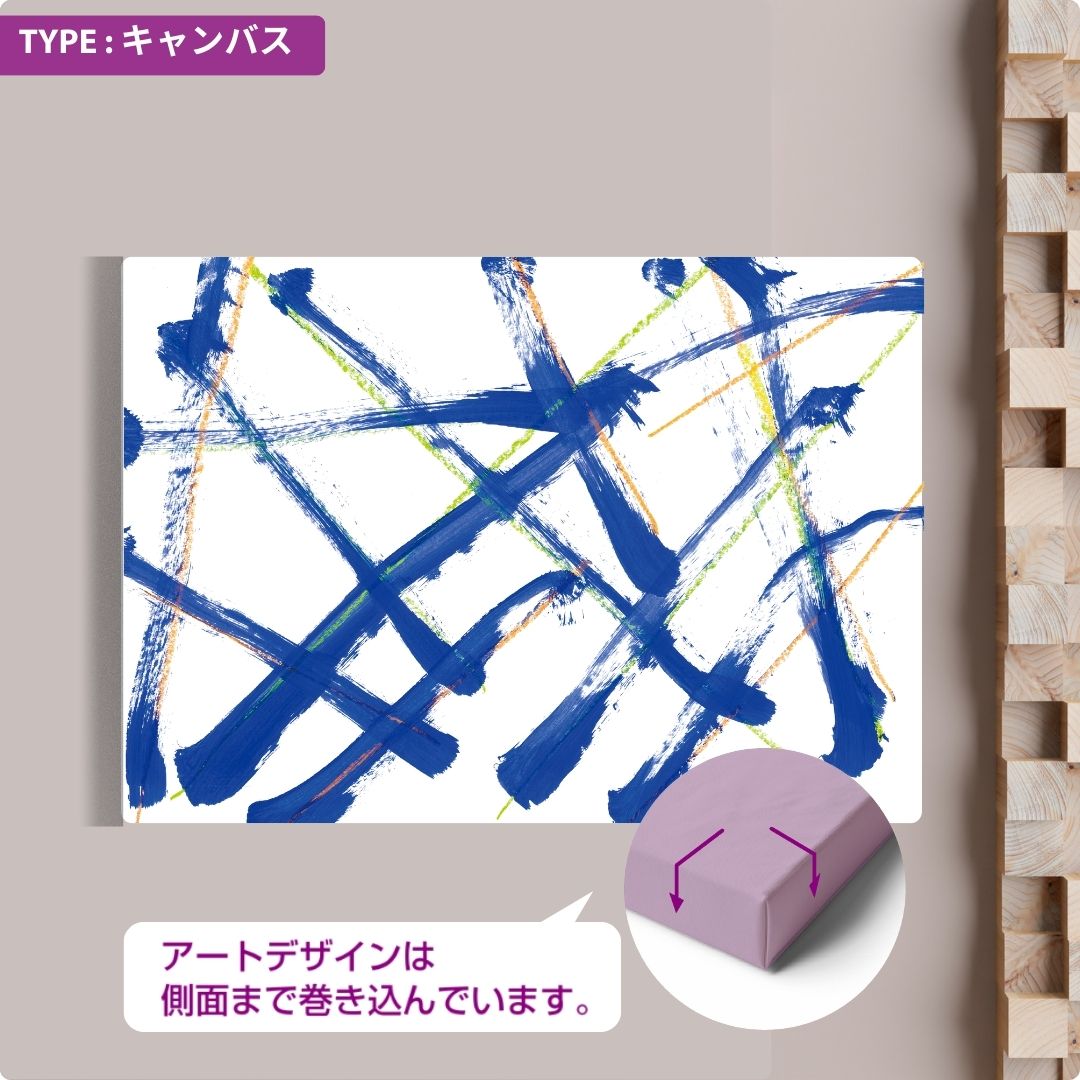 クロスチームオンラインショップ｜障がい者アート｜CHALLENGED ART INTERIOR Koyo_12 A版｜キャンバス｜A5