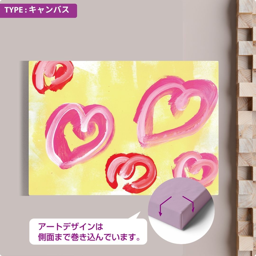 クロスチームオンラインショップ｜障がい者アート｜CHALLENGED ART INTERIOR Lily_12 A版｜シート｜A4