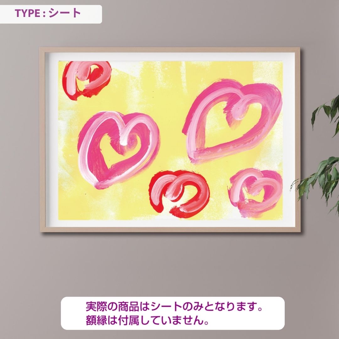 クロスチームオンラインショップ｜障がい者アート｜CHALLENGED ART INTERIOR Lily_12 A版｜シート｜A5