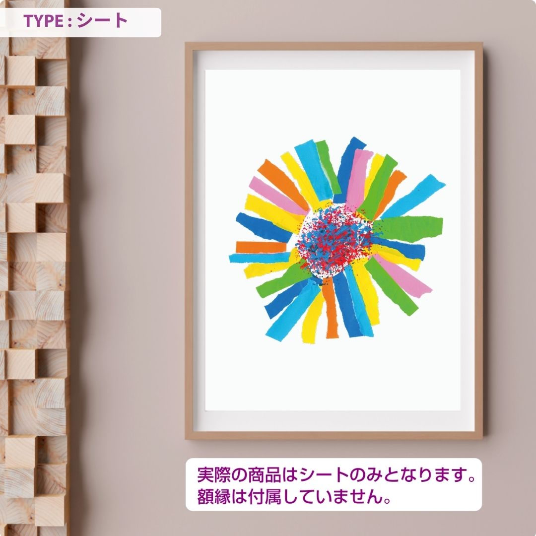 Ryota_10