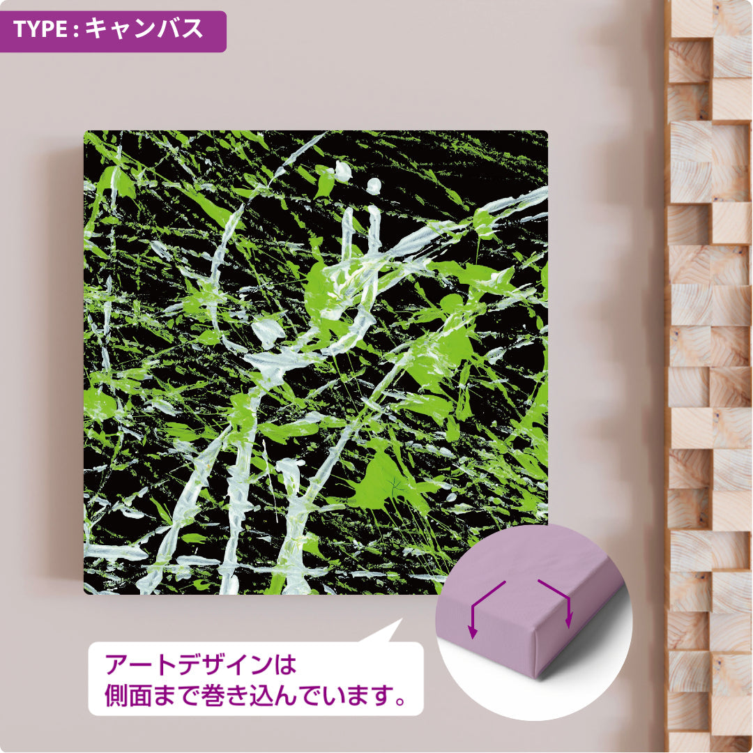 CHALLENGED ART INTERIOR JUNJUN13 スクエア