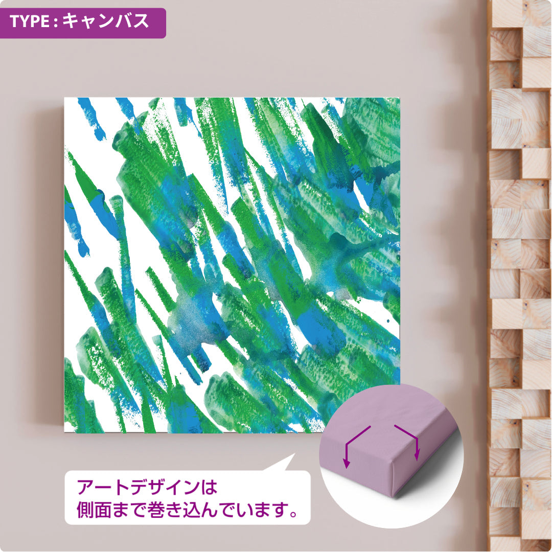 CHALLENGED ART INTERIOR KOU13 スクエア