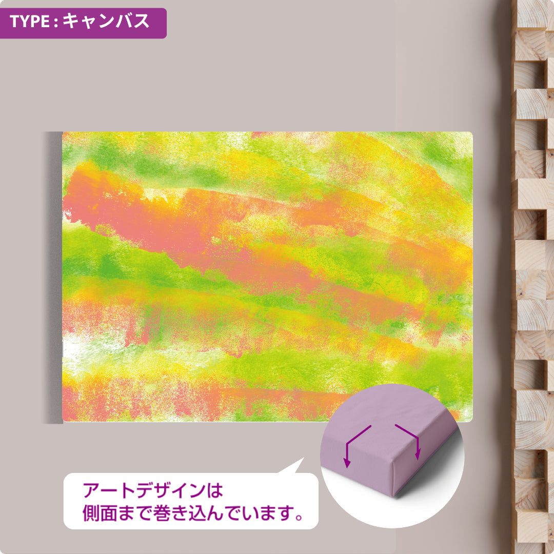 CHALLENGED ART INTERIOR KOYO13 A版