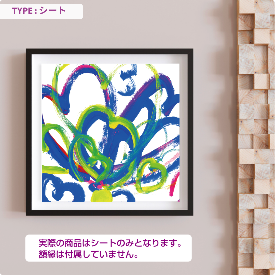 CHALLENGED ART INTERIOR LILY13 スクエア