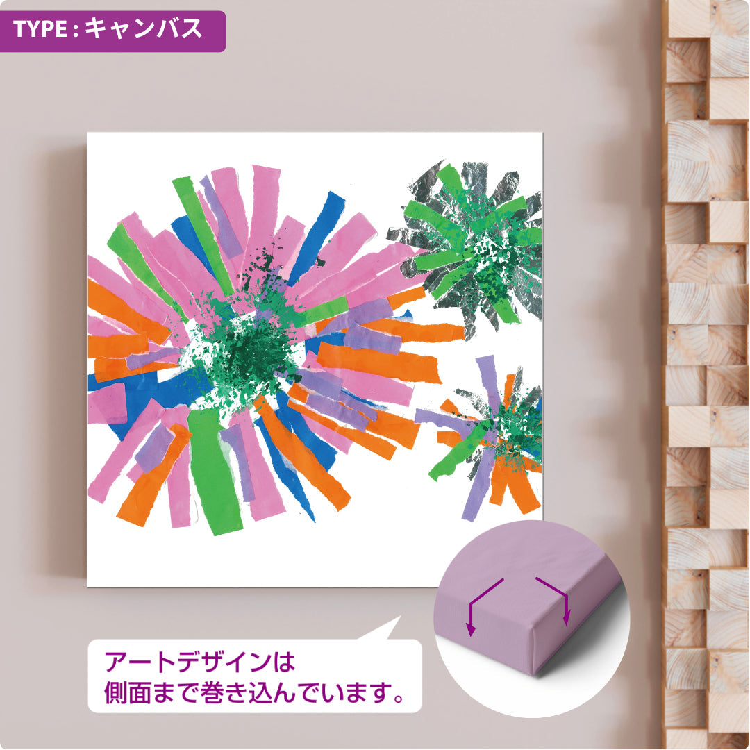 CHALLENGED ART INTERIOR LILY14 スクエア