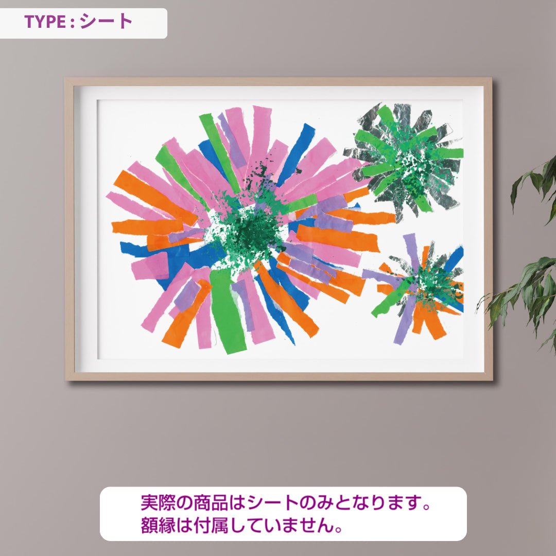 CHALLENGED ART INTERIOR LILY14 A版