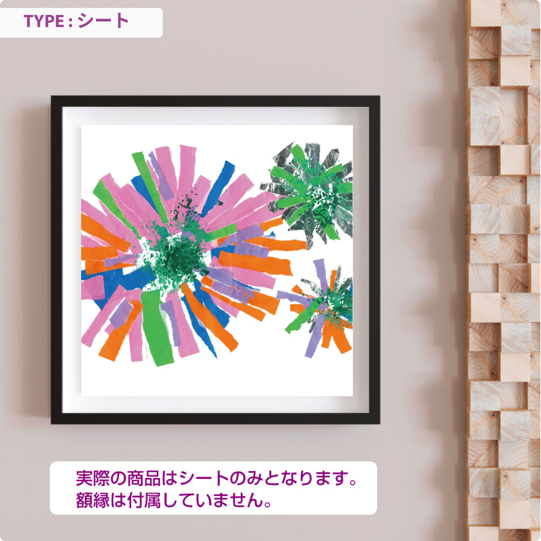 CHALLENGED ART INTERIOR LILY14 スクエア