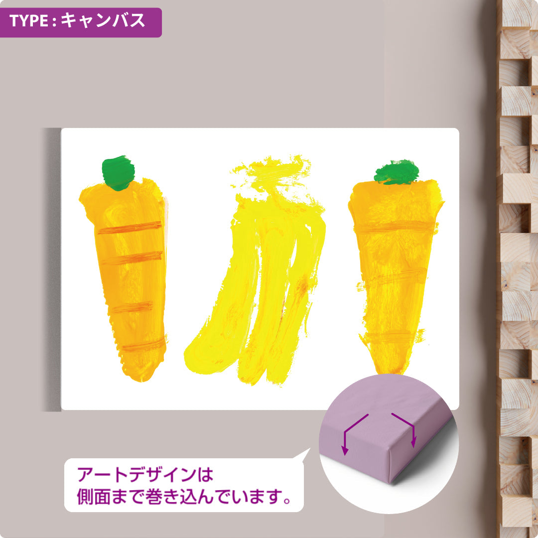 CHALLENGED ART INTERIOR REO13 A版